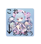 エイリアン可愛い課（個別スタンプ：37）