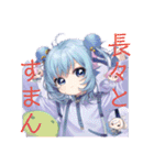 エイリアン可愛い課（個別スタンプ：39）