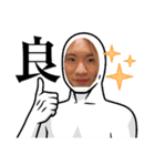 いつめん。～こめおを添えて～（個別スタンプ：1）
