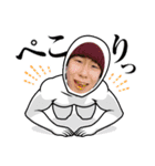 いつめん。～こめおを添えて～（個別スタンプ：10）