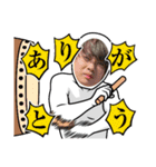 いつめん。～こめおを添えて～（個別スタンプ：16）