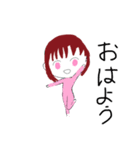 茶髪女子ちゃん（個別スタンプ：1）