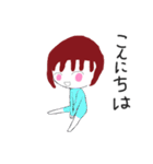 茶髪女子ちゃん（個別スタンプ：2）