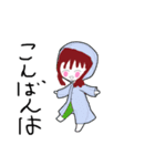 茶髪女子ちゃん（個別スタンプ：3）