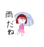 茶髪女子ちゃん（個別スタンプ：4）
