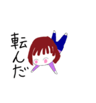 茶髪女子ちゃん（個別スタンプ：5）