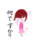 茶髪女子ちゃん（個別スタンプ：7）