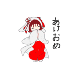 茶髪女子ちゃん（個別スタンプ：8）