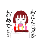 茶髪女子ちゃん（個別スタンプ：11）