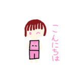 茶髪女子ちゃん（個別スタンプ：15）