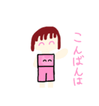 茶髪女子ちゃん（個別スタンプ：16）