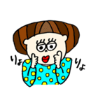 いろんなひとびと。8（個別スタンプ：2）