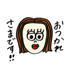 いろんなひとびと。8（個別スタンプ：5）