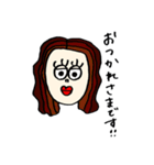 いろんなひとびと。8（個別スタンプ：6）