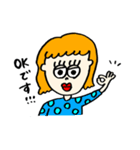 いろんなひとびと。8（個別スタンプ：7）