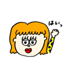 いろんなひとびと。8（個別スタンプ：8）