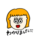 いろんなひとびと。8（個別スタンプ：10）