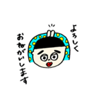 いろんなひとびと。8（個別スタンプ：11）