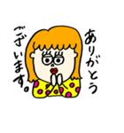いろんなひとびと。8（個別スタンプ：15）