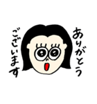 いろんなひとびと。8（個別スタンプ：30）