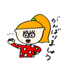 いろんなひとびと。8（個別スタンプ：31）