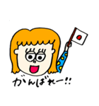 いろんなひとびと。8（個別スタンプ：33）