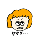 いろんなひとびと。8（個別スタンプ：40）