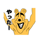 クマさんの日常的に使えるスタンプ（個別スタンプ：4）