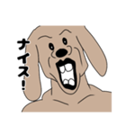 熱い心のイヌスタンプ（個別スタンプ：1）