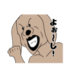 熱い心のイヌスタンプ（個別スタンプ：4）