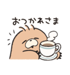 ペゴ（個別スタンプ：2）
