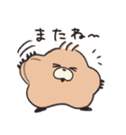 ペゴ（個別スタンプ：3）