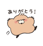 ペゴ（個別スタンプ：4）