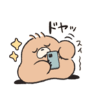 ペゴ（個別スタンプ：6）