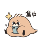ペゴ（個別スタンプ：7）