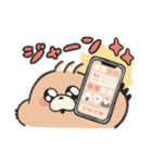ペゴ（個別スタンプ：8）