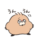 ペゴ（個別スタンプ：10）