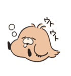 ペゴ（個別スタンプ：17）