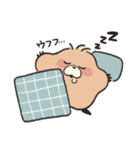 ペゴ（個別スタンプ：18）