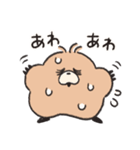 ペゴ（個別スタンプ：23）