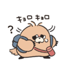 ペゴ（個別スタンプ：25）