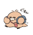 ペゴ（個別スタンプ：26）