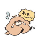 ペゴ（個別スタンプ：27）