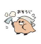 ペゴ（個別スタンプ：32）