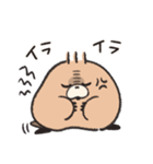 ペゴ（個別スタンプ：35）