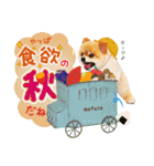 ポメラニアンもふた⑥【イベント篇】（個別スタンプ：26）