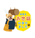 ポメラニアンもふた⑥【イベント篇】（個別スタンプ：34）