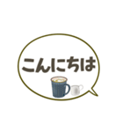 【動く】大人の丁寧な挨拶【シンプル】（個別スタンプ：2）