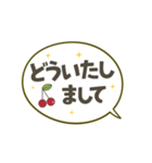 【動く】大人の丁寧な挨拶【シンプル】（個別スタンプ：11）