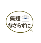 【動く】大人の丁寧な挨拶【シンプル】（個別スタンプ：15）